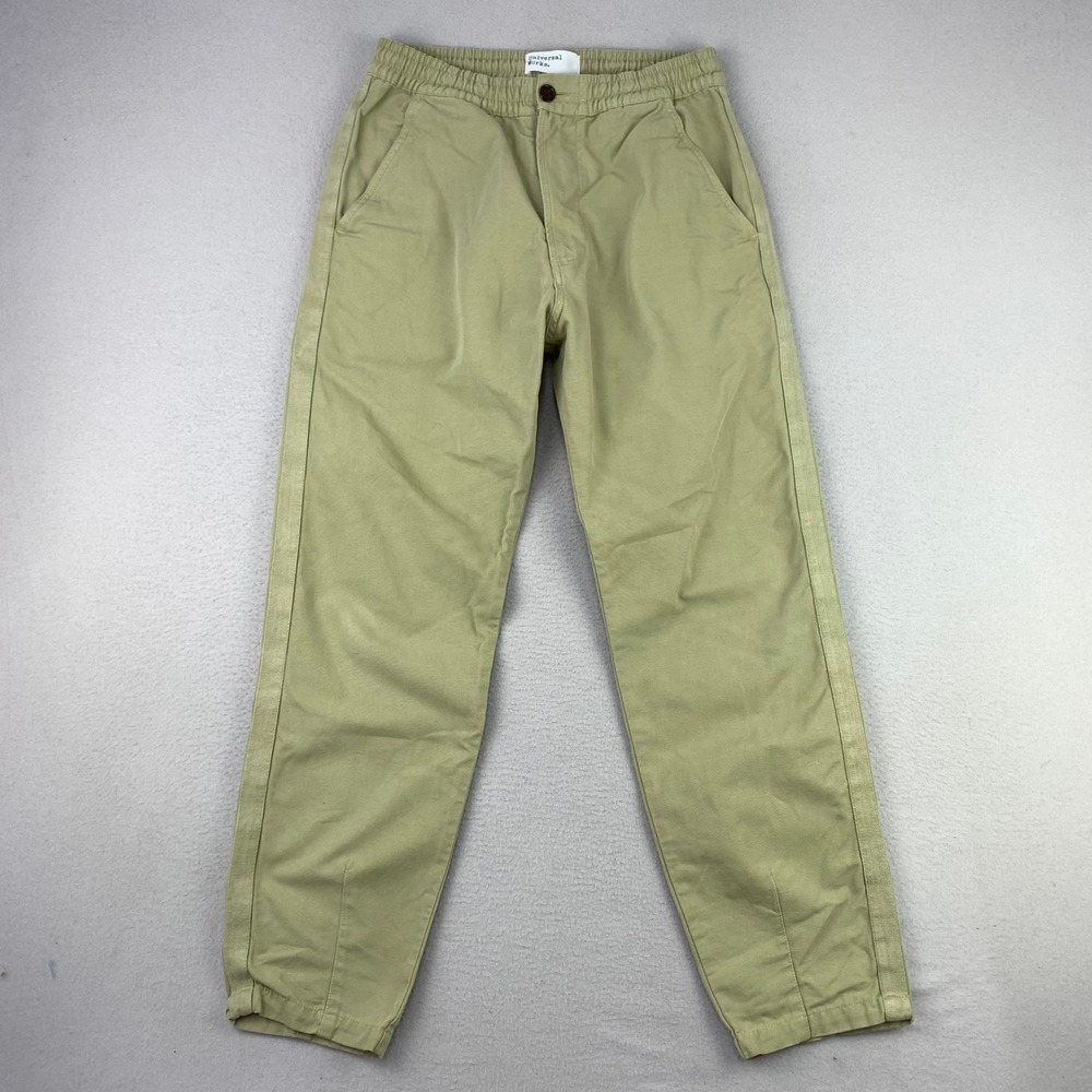 Universal Works Pants Mens 28 Khaki Elastic Drawstring Waist Travel Chino Cotton